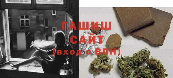 марки nbome Арсеньев