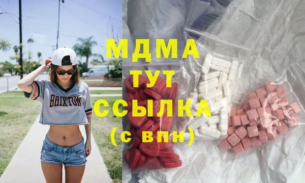 героин Нягань