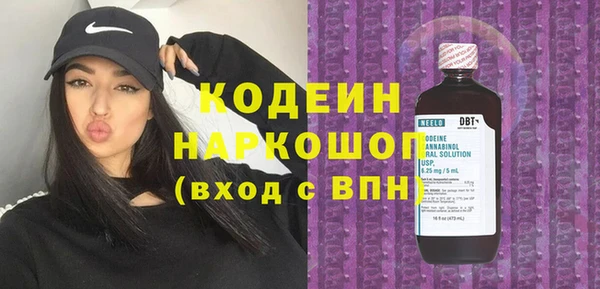 ALPHA PVP Няндома