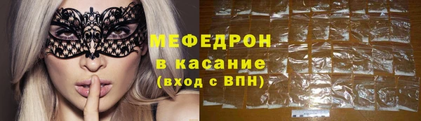 марки nbome Арсеньев