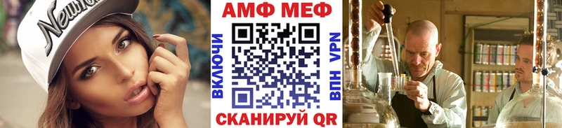 Первитин пудра  хочу   Исилькуль 