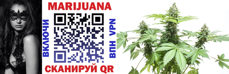 ОМГ ОМГ зеркало  Исилькуль  МАРИХУАНА SATIVA & INDICA 
